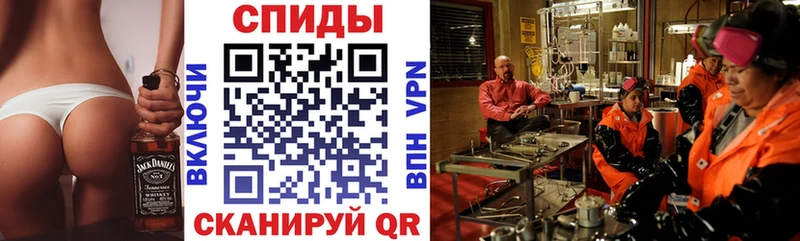 АМФЕТАМИН 98%  Купить  Буй 