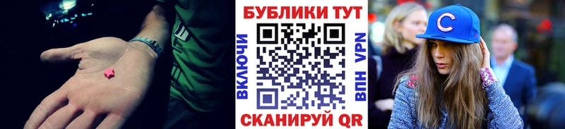 Ecstasy ешки  Купить  Буй 