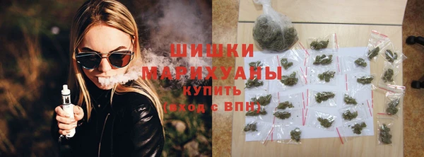 не бодяженный Вязники