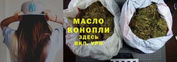 не бодяженный Вязники