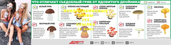 мефедрон мука Вязьма