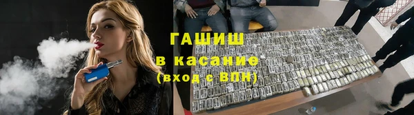 COCAINE Вяземский