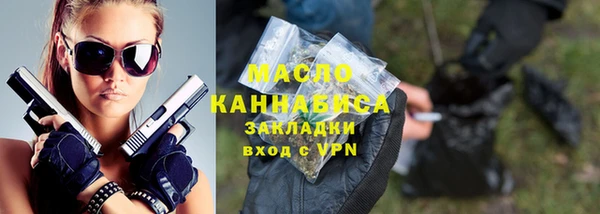 не бодяженный Вязники