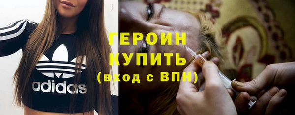 COCAINE Вяземский