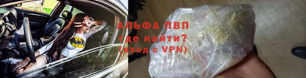 не бодяженный Вязники