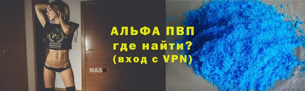 COCAINE Вяземский