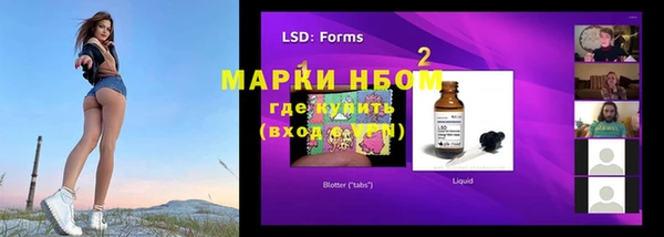 COCAINE Вяземский