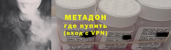 не бодяженный Вязники