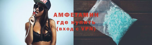 COCAINE Вяземский