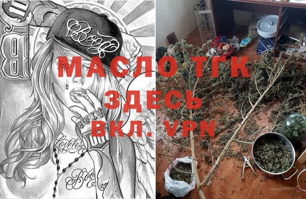 COCAINE Вяземский