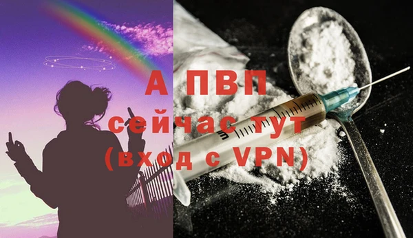 не бодяженный Вязники