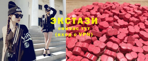 мефедрон мука Вязьма