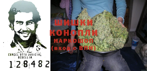 не бодяженный Вязники