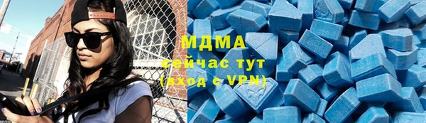 не бодяженный Вязники