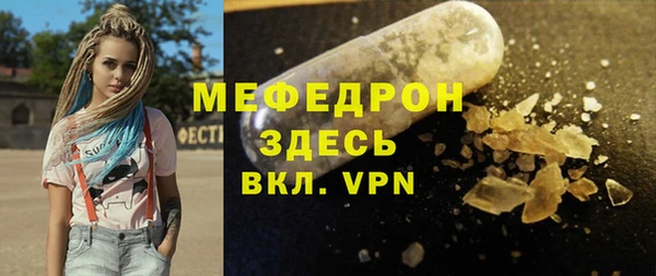 COCAINE Вяземский