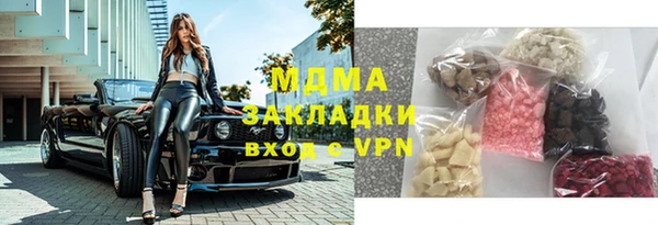 не бодяженный Вязники