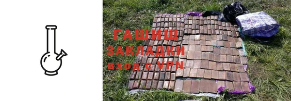 не бодяженный Вязники