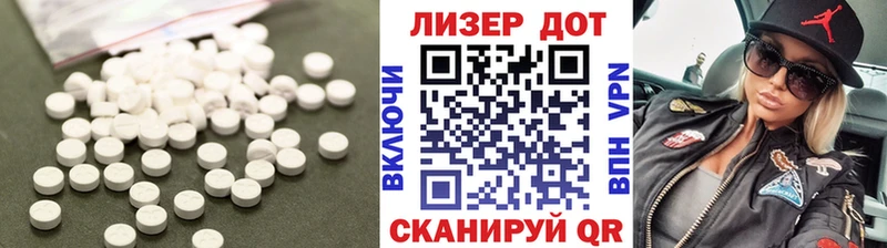 Купить закладки  Буй  Лсд 25 экстази кислота 