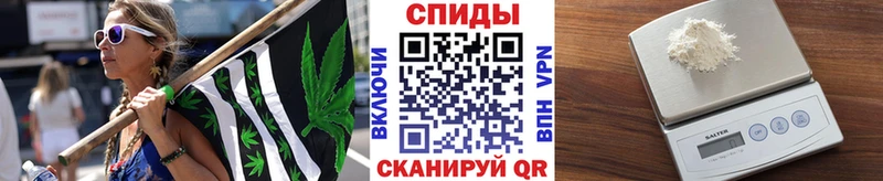 Первитин витя  Купить закладки  Буй 